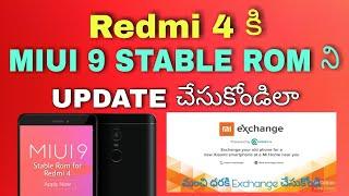 Redmi 4 MIUI 9 Stable Update RELEASED | BEST Redmi Mobile Exchange Offer | Tech Siva