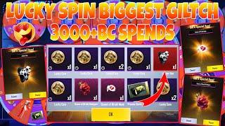 New Lucky Spin | Pubg Lite New Lucky Spin | Biggest Giltch New Lucky Spin