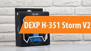 Распаковка DEXP H-351 Storm V2 / Unboxing DEXP H-351 Storm V2