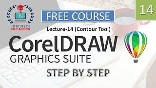 CorelDraw Contour tool, Using the Contour tool in CorelDraw