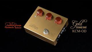 [Evolution of the legendary pedal] Studio Daydream | KCM-OD Gold V9.0 -Extremely tuned-