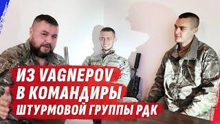 NЕVЕRОЯТНЫЕ ИSТОRИИ ДВУХ SVОБОDНЫХ ЛЮДЕЙ В РДК с  @dmytrokarpenko