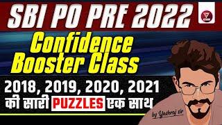 All Puzzles SBI PO PRE (2018 - 2021) | SBI PO PRE 2022 | Yashraj Sir | Veteran