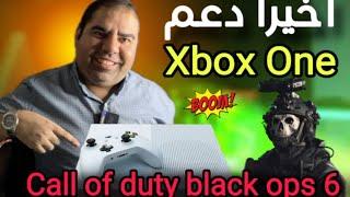 اخيرا دعم الجيل القديم Playstation 4 & Xbox one العاب الجيل الجديد