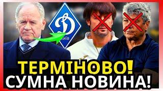 ТЕРМІНОВО! СУМНА НОВИНА! СЬОГОДНЯ РАНКУ ШОВКОВСЬКИЙ ЗДИВУВАВ УСІХ! НОВИНИ ДИНАМО КИЇВ! НОВИНИ ФУТБОЛ