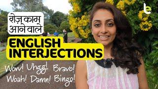 Useful English Interjections Used In Daily English Conversations | Ughh! Wow! Bravo! | Learnex