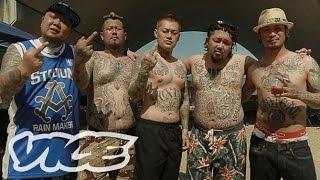 LIVING ON THE EDGE: J-GANG who swagger of The New Breed of Japanese Gangsters boundary line
