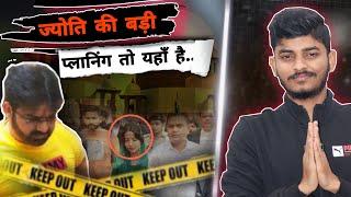 इतना आसान नहीं है तलाक || Pawan Singh Divorce || Pawan Singh talak Videos || Rajan Singh mukut