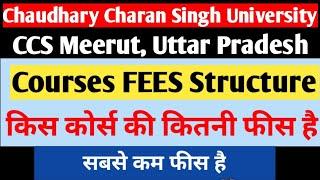 Chaudhary Charan Singh University - [CCS], | Fees Stracture Meerut, Uttar Pradesh | Ccs University