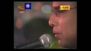 Ajith Muthukumarana - Sunflower (live Show) අජිත් මුතුකුමාරණ සන්ෆ්ලවර් සමඟ -   අම්බලන්ගොඩ