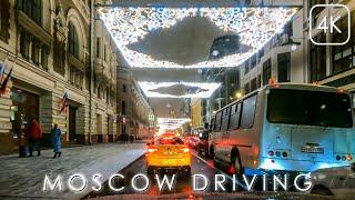 Traffic jam in front of the Red Square, Kremlin. 4K night driving tour in Moscow 2023