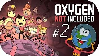 Oxygen Not Included #2 - Наука и раскопки