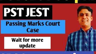 Wait for more details|| PST JEST passing marks Court Update || Hyderabad  || #shorts