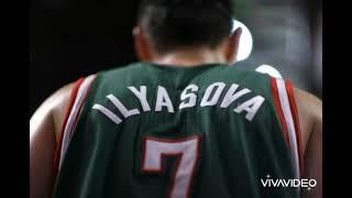 sir metta - ilyasova (official audio) [prod. frozy x ggedgar x kynn]