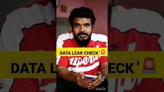 check data leak in 2Sec #shorts                          2M Views