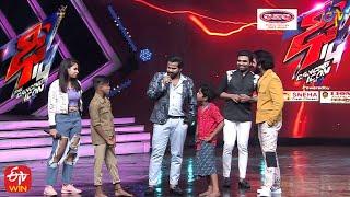 Funny Joke | Hyper Aadi, Akhil Sarthak | Dhee 14 | The Dancing Icon | 22nd December 2021 | ETV