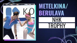 METELKINA / BERULAVA (GEO) | NHK Trophy 2024 | #GPFigure