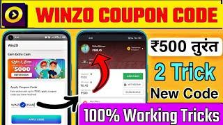 Winzo Coupon Code Sobko Milega ! 500 Coupon Code winzo