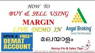 Angel broking margin, How to buy and sell shares using margin in angel broking, harrys fin n sales