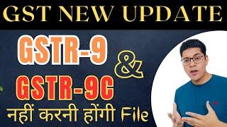 GSTR-9 & GSTR-9C New Update 2023 | Waiver of Filing Annual Return For Taxpayers |GSTR 9 Filing #gst