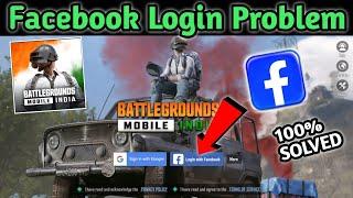 Bgmi Facebook Login Problem | Bgmi Login Problem Facebook | Battleground Mobile India Login Problem