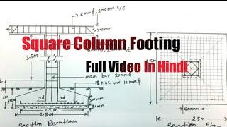 Square Column plan and elevation | RCC Column Drawing | Rcc Drawing