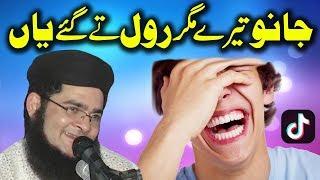 Janu Tere Magar Rul Ta Gaye Yaan Molana Nasir Madni Very Funny