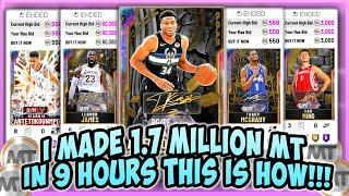NBA2K20 - HOW I MADE 1.7 MILLION MT IN 9 HOURS!! CRAZY GOAT SNIPES+BEST MT MAKING METHOD TO USE!!!