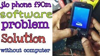 Jio phone f90m software problem solution 100%working hard reset