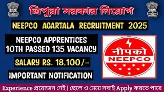 Job News | NEEPCO Agartala Recruitment 2025 Apprentice Technician 135 Vacancy | Kokborok Video