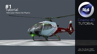 Cinema 4D Tutorial - Flying helicopter with aerodynamics in Cinema4d