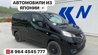 Nissan nv200 , 2009 год , из Японии