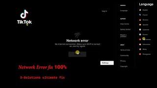 Tiktok Network Error Fix- Android Tv | Ultimate 3 Solutions Fix in all androids