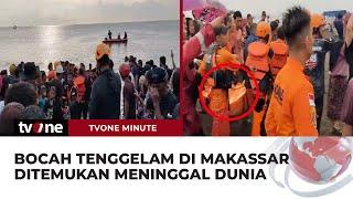 Bocah 12 Tahun Tewas Tenggelam di Pantai Biru | tvOne Minute