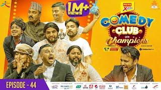 WAI WAI XPRESS COMEDY CLUB WITH CHAMPIONS || EPI 44 || Himal Sagar