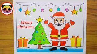 Merry Christmas Drawing / Santa Claus Drawing / Christmas Tree Drawing / Christmas Drawing Easy Step