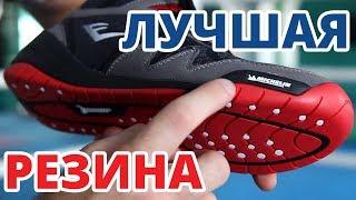 EVERLAST и MICHELIN! + Бонус обзор Ооочень Крутых RIVAL