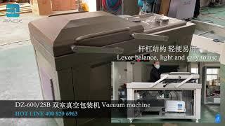 DZ-600 double chamber vacuum packer high quality food grade vacuum packaging machine