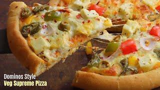 వెజ్ పిజ్జా|Dominos style Veg Supreme Pizza recipe at home in cooker & oven| pizza by vismai food