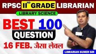 महामेराथन LIVE CLASS RPSC Librarian IInd Grade  Top-100 QUES  New Library Vacancy