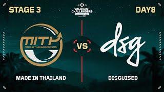 MiTH vs DSG VCT Challengers SEA : Split 3 | Stage 3  DAY 8