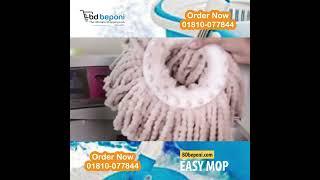 Easy Mop /Microfiber Spin Mop & Bucket Floor Cleaning System  . Bdbeponi