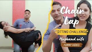 Chair Lap sitting challenge// Husband and wife// Funny video//@ManuVlogsOfficial1