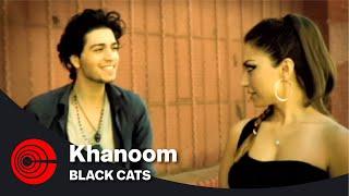 Black Cats - Khanoom | بلک کتز - خانوم