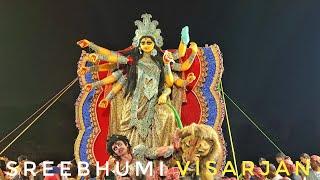 SREEBHUMI DURGA PUJA 2023 VISARJAN।বিশাল শোভাযাত্রায় শ্রীভূমির দুর্গা বিসর্জন।DURGA PUJA 2023