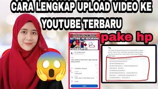 CARA UPLOAD VIDEO KE YOUTUBE UNTUK PEMULA BIAR BANYAK YANG NONTON TERBARU UNTUK YOUTUBERS PEMULA2023