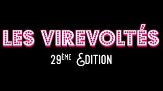 Festival Les Virevoltés 29ème édition | 2019