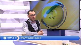 День на Думской. Игорь Окс 07.04.2017