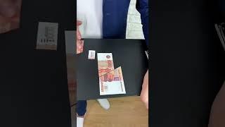 Секрет бесконечных денег #фокусникспб #фокус #magic #фокусы #magictrick #деньги #секретнамиллион