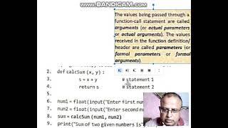 actual and formal parameter argument in python